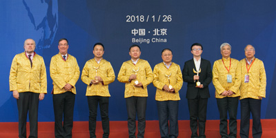 国际碳金奖