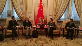 北京市政府副市长殷勇会见世界环保（经济与环境）大会执行主席郝吉明院士