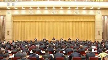 全国生态环境保护大会释放四大新信号