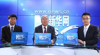 郝吉明：煤改气并不是出现气荒的主要原因