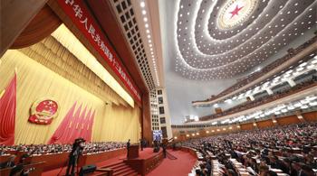 十三届全国人大二次会议开幕 过去一年污染防治得到加强，生态文明建设成效显著