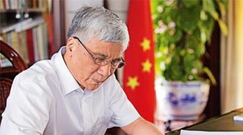 丁仲礼：参政议政要说真话有用的话 不能说虚话