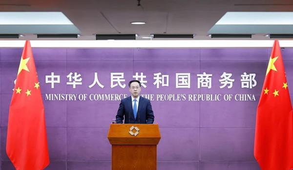 商务部：2021年1-2月我国对外投资合作呈现三大特点