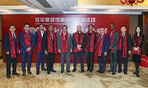 驻华使领馆高级别交流活动暨2022迎新春庆冬奥交流晚宴在京圆满召开