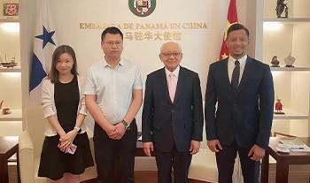 研究院领导一行拜会巴拿马驻华大使馆