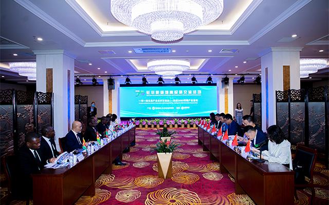 驻华使领馆高级别交流活动暨“一带一路”生态产业合作交流会