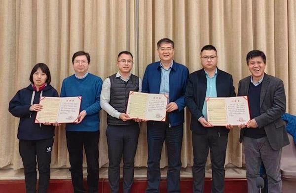 热烈祝贺我院石祥同志当选中国农工民主党北京市第十四届委员会生态环境和人口资源工作委员会委员