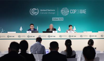COP28期间中华环保联合会发布了第一批入围2023“一带一路”绿色供应链案例、生态环境治理技术及产品推荐目录候选名单