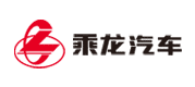 乘龙汽车