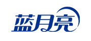 蓝月亮